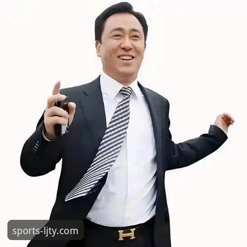 从“金元帝国”到庭审现场：许家印案与恒大足球兴衰的深度评测