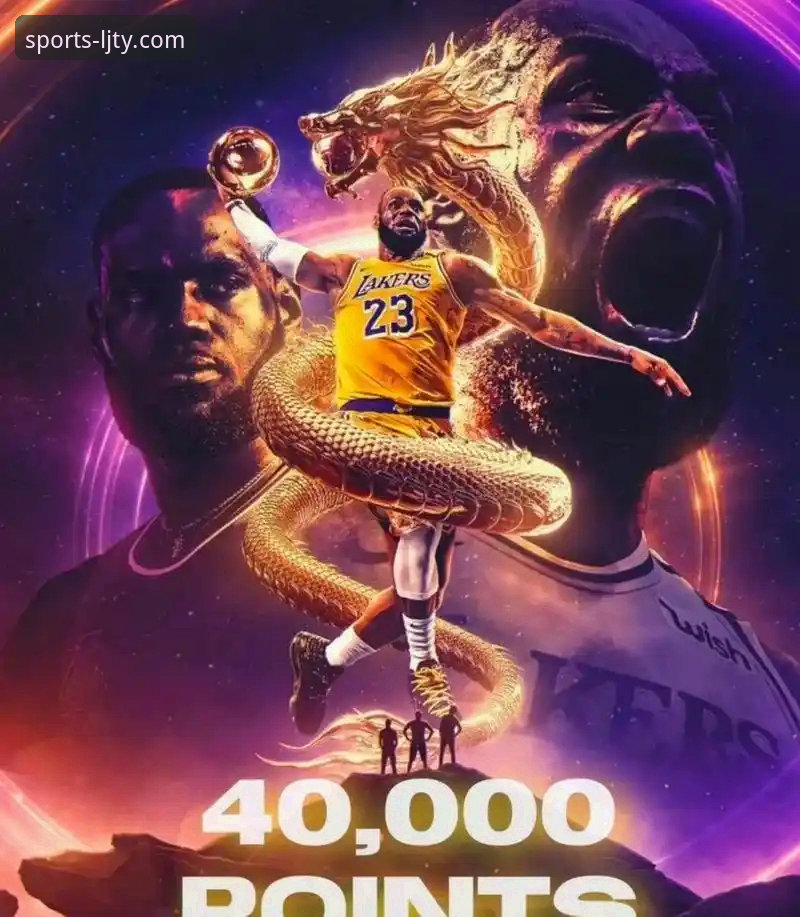 揭秘湖人137-130力克步行者背后，高清直播如何还原赛场技术细节